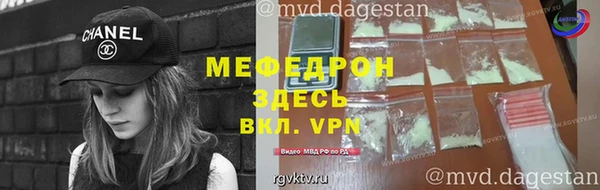 экстази Верхнеуральск