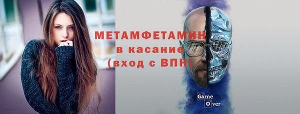 экстази Верхнеуральск