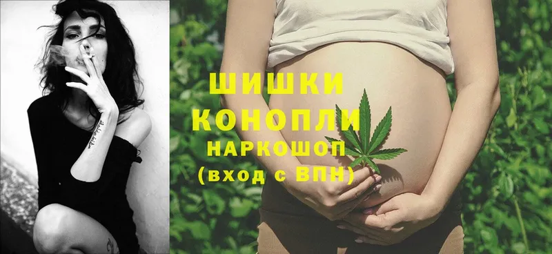 Марихуана Ganja  Агрыз 